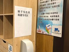 -肯德基(大兴火车站店)