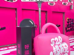 -凯德广场(金牛店)