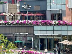 -龙湖重庆时代天街