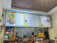 -于春正宗椰奶清补凉炒冰