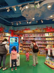 -Hamleys哈姆雷斯(东方福来德店)