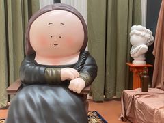 -上海尚嘉中心
