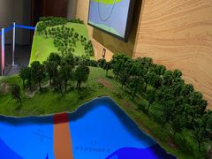 -湖南省地质博物馆