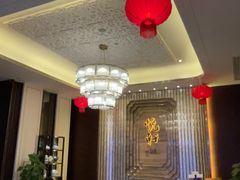 -汇景希尔顿逸林酒店·悦轩中餐厅