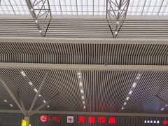 -郑州东站