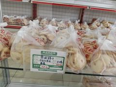 -中关村茶点