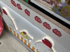 -超级鸡车(闻喜路店)