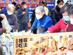 -合肥蜀山万象汇