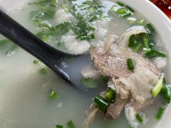 -祥盛隆羊汤馆(芙蓉店)