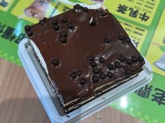 -老鼎丰(靖宇街总店)