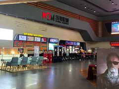 -沃美影城焕影岛LED/中国巨幕(万象汇店)