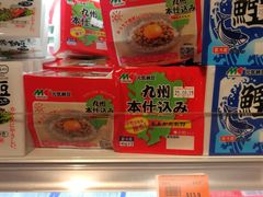 -恒生自动柜员机-荃湾广场一田百货(荃湾店)