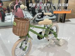 -沈阳铁西万象汇