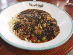 -浑河春面馆·老北京非遗鹿角面(房山店)