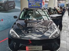 -三亚湾红树林国际会展中心(演出售票)