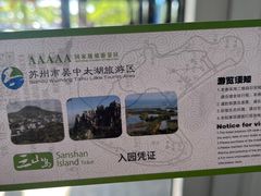 -长圻码头