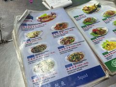 -班赞海鲜市场
