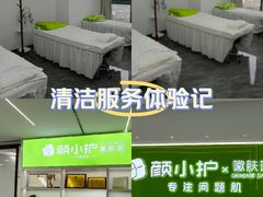 -万达广场(合肥包河店)