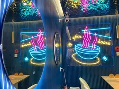 -壹粉屋新疆炒米粉(建外SOHO东区店)