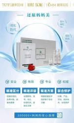 -孩子王(龙湖狮山天街店)