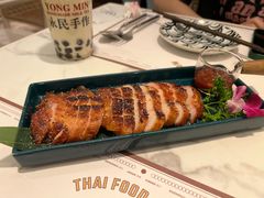 -太食獸泰式茶餐厅(艾尚天地店)