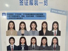-海马体照相馆(广州新世界云门New park店)