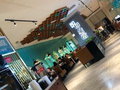 -川人百味(金安中央大街店)