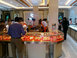android_upload_pic-中国黄金(塘桥店)
