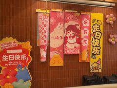 -乐凯撒披萨(欢乐颂购物中心店)