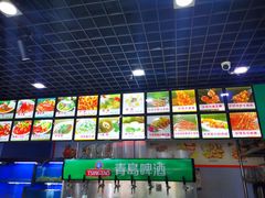 -桔子海鲜烧烤大排档(金沙滩店)