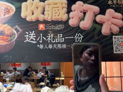 -水平有限广西米粉·广西风味集(五道口店)