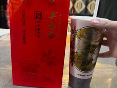 -吴裕泰茶庄(前门大街店)