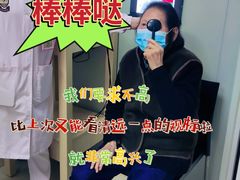 -上海市第一人民医院(松江南部)