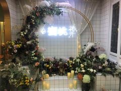 -蜜桃花开·中西融合菜E&W(南长街店)