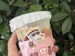 -CHARLIETOWN红茶公司(南京万象天地店)
