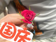 -福慧慈缘素食餐厅(王府井店)