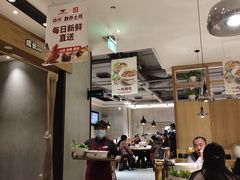 -大碗先生(万家丽店)