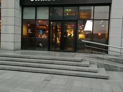 门面-星巴克(西安博乐里店)