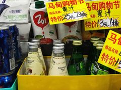 -中国国际会展中心-马甸购物街