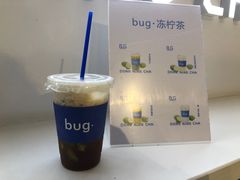 -肥·佬凍檸茶(重庆天地店)