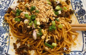 Yibin Specialty Meat Noodles