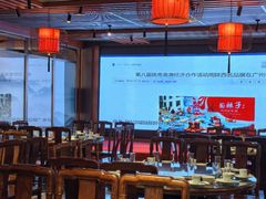 -面辣子·陕西家乡菜(长安店)