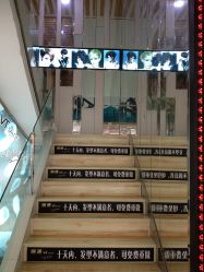 点击看大图 店内环境-瀛派美发沙龙