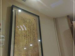 -汤泉良子.足疗按摩.SPA(中关村店)