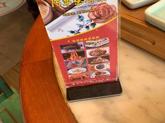 -京味斋·北京烤鸭(北京南站洋桥店)
