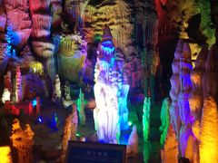 -泰安地下龙宫景区