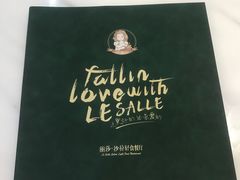 -丽莎沙拉轻食餐厅(国贸店)