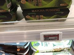 -恒生万鹂广场(唐镇店)