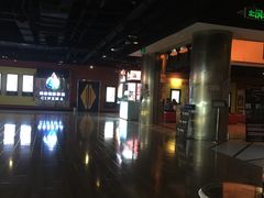 -新影联鸿泰影城