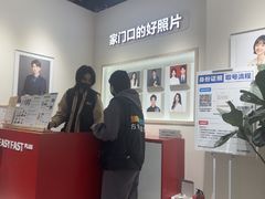 -方快PLUS照相馆(大上海时代广场店)